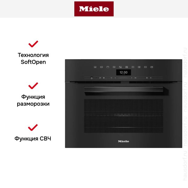 Компактный духовой шкаф с СВЧ Miele H7440BM OBSW (preview 3)