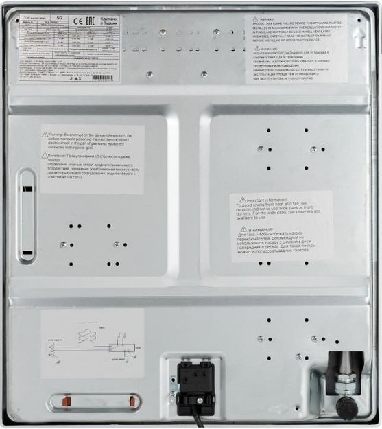 Газовая варочная панель Schaub Lorenz SLK GW4540 (preview 7)