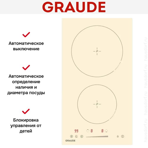 Варочная панель Graude IK 30.1 C (preview 5)