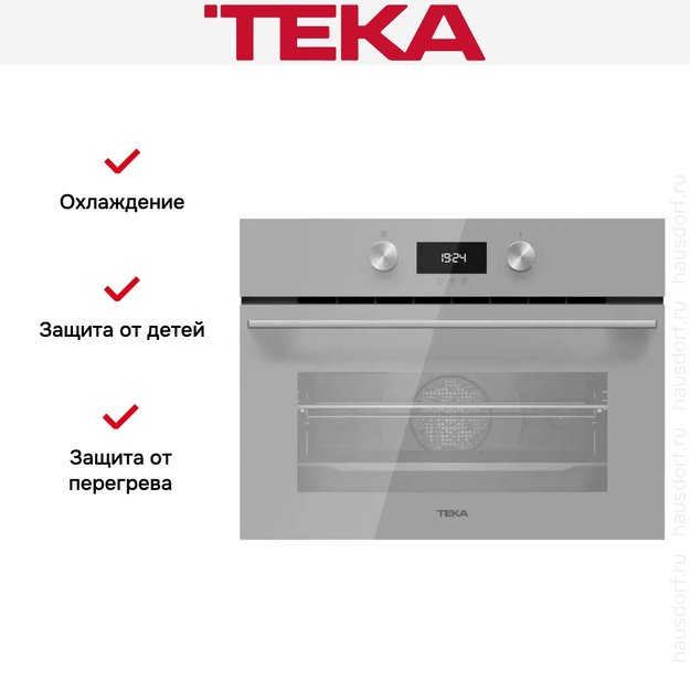 Встраиваемый электрический духовой шкаф Teka HLC 8400 STEAM GREY (preview 13)