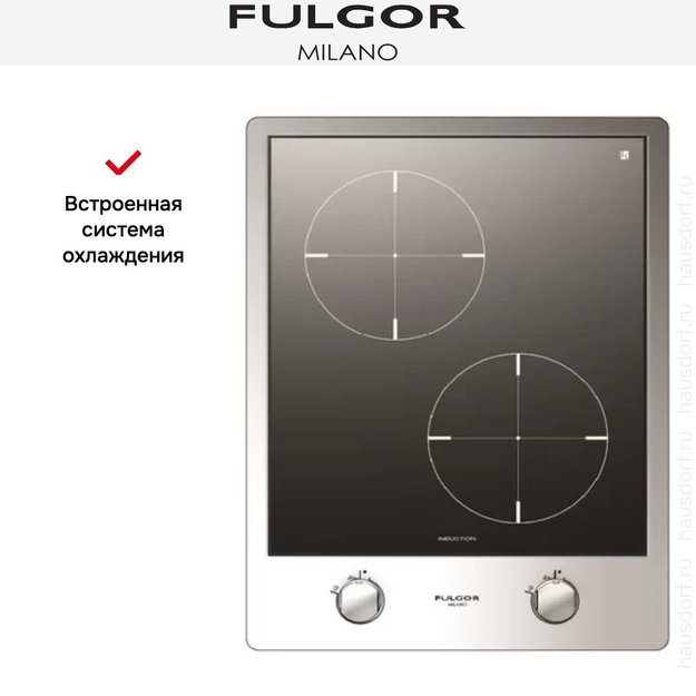Варочная панель Fulgor Milano CPH 402 ID X (фото 4) Варочная панель Fulgor Milano CPH 402 ID X (preview 4)