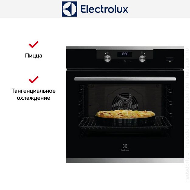 Духовой шкаф Electrolux KODEF75X2 (preview 4)