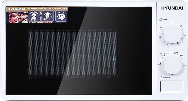 Микроволновая печь Hyundai HYM-M2003 (preview 1)