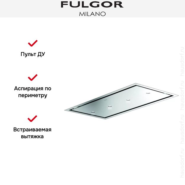 Встраиваемая вытяжка Fulgor Milano SHC 9011 RC X (preview 6)