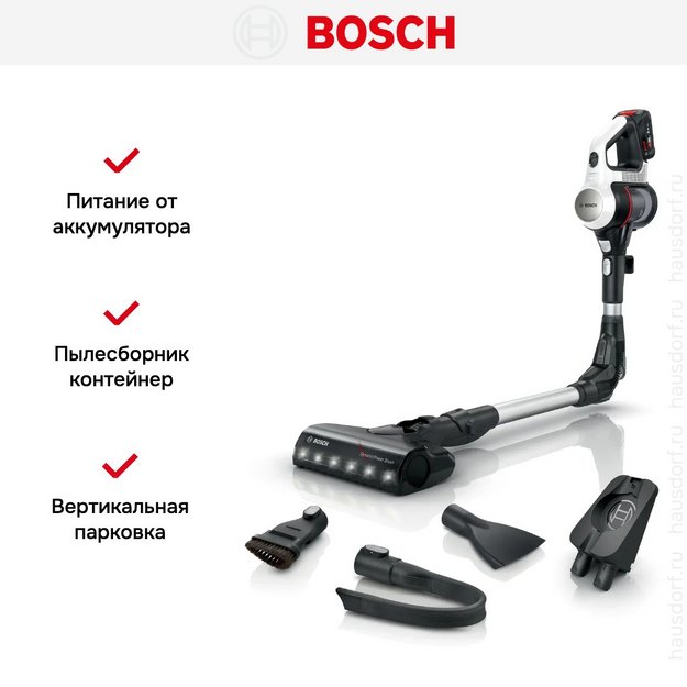 Пылесос Bosch BBS711W (preview 15)