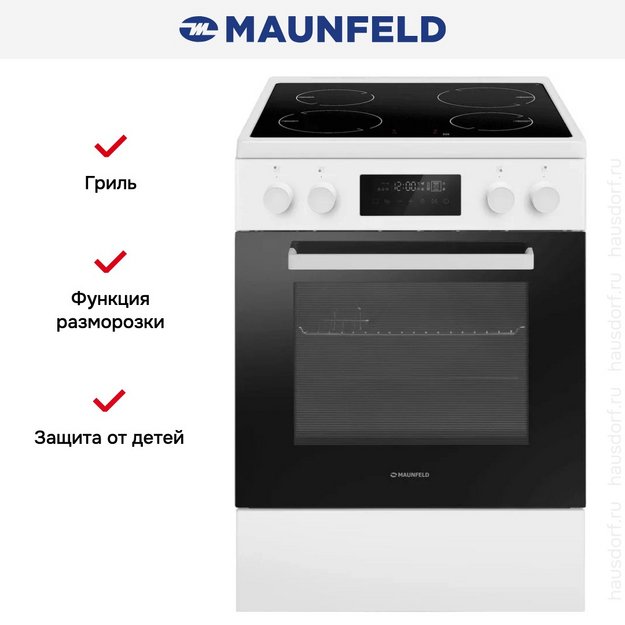 Электрическая плита Maunfeld MIC611W01TD (preview 19)