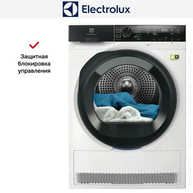 Сушильная машина Electrolux EW7D495UE (preview 8)