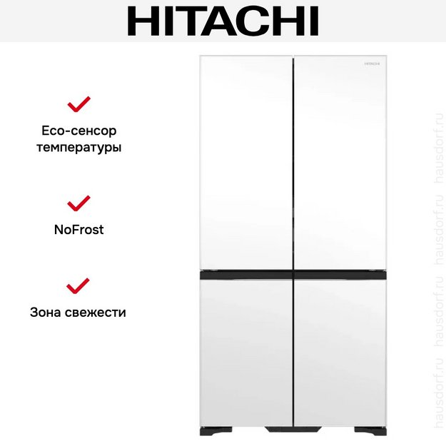 Холодильник Hitachi R-WB 720 PUC1 GPW (preview 6)