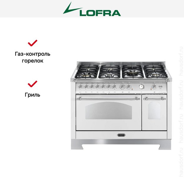 Варочный центр Lofra RBPD126MFT+E/2AEO Chrome (preview 2)