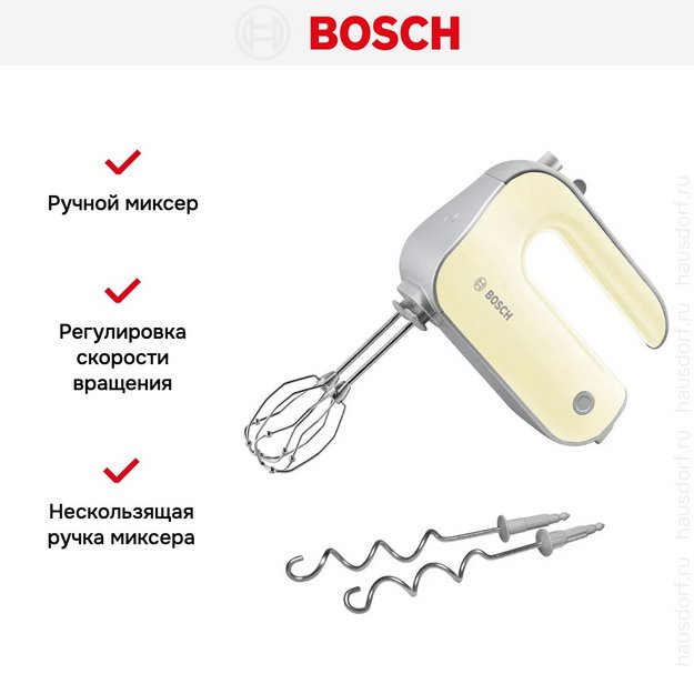 Миксер Bosch MFQ 40301 (preview 3)