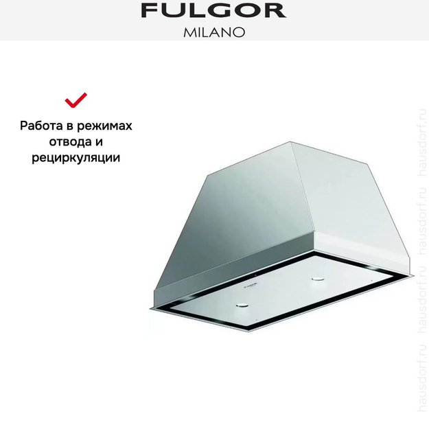 Встраиваемая вытяжка Fulgor Milano CHB 6012 X (preview 4)