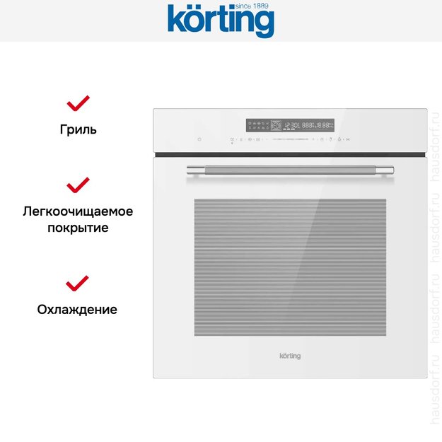 Духовой шкаф Korting OKB 1351 GSCW (preview 6)