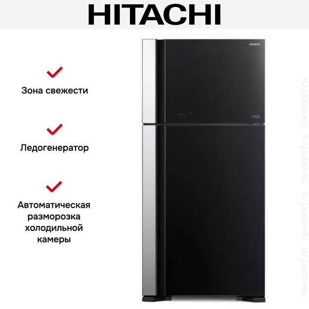 Холодильник Hitachi R-VG 660 PUC7-1 GBK (preview 7)