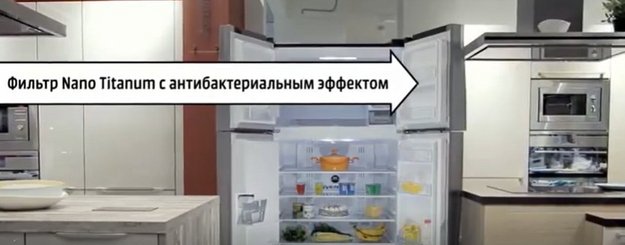 Холодильник Hitachi R-VX 472 PU9 PWH (video 3)