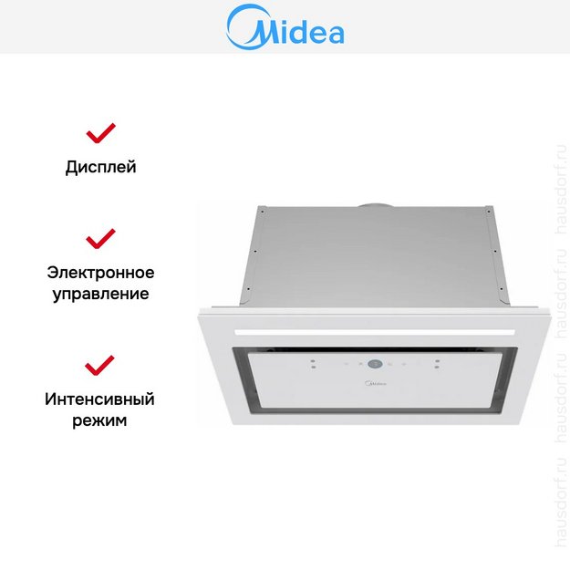 Встраиваемая вытяжка Midea MH60I970GW (preview 8)