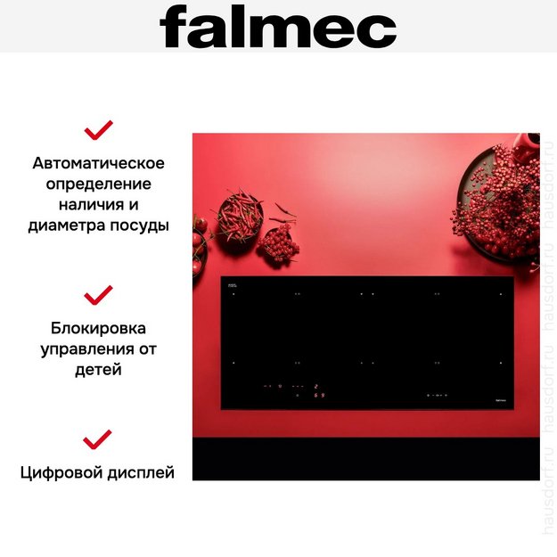 Варочная панель Falmec PIANO INDUZIONE BLACK MATT (88 х 40) Panoramic (preview 5)