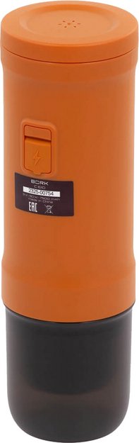 Портативная кофеварка BORK C610 or (preview 3)