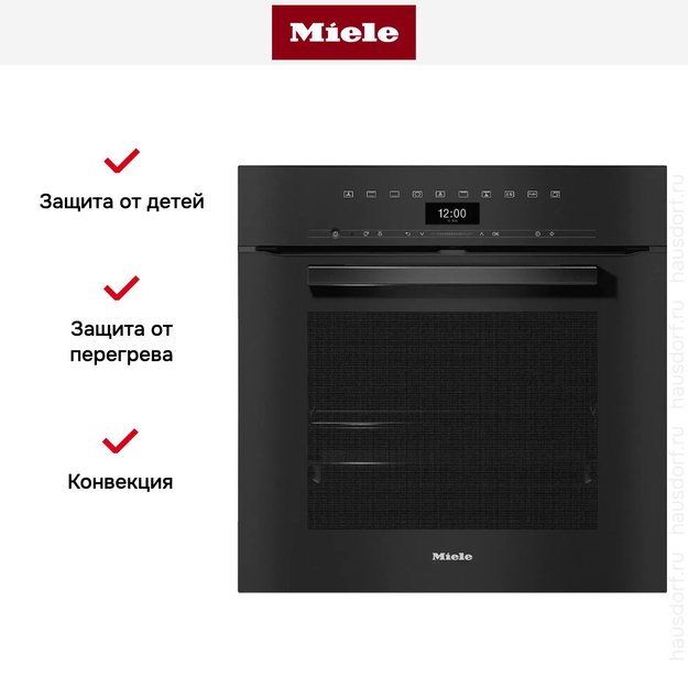 Духовой шкаф Miele H 7460 B OBSW (preview 7)