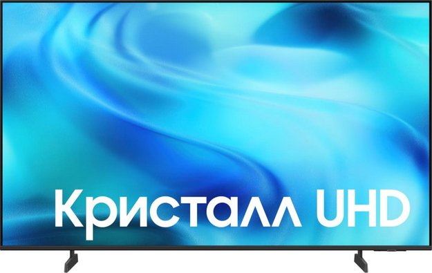 Телевизор Samsung UE50U8000HUXPY (preview 1)