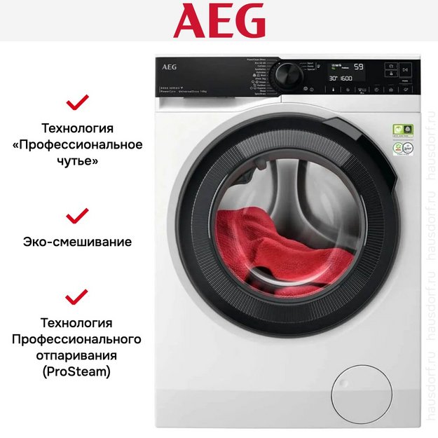Стиральная машина AEG LFR83846OE (preview 7)