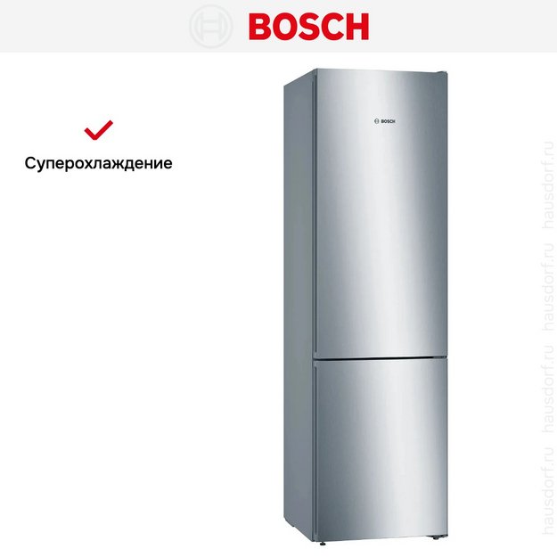 Двухкамерный холодильник Bosch KGN39UL30U (preview 7)
