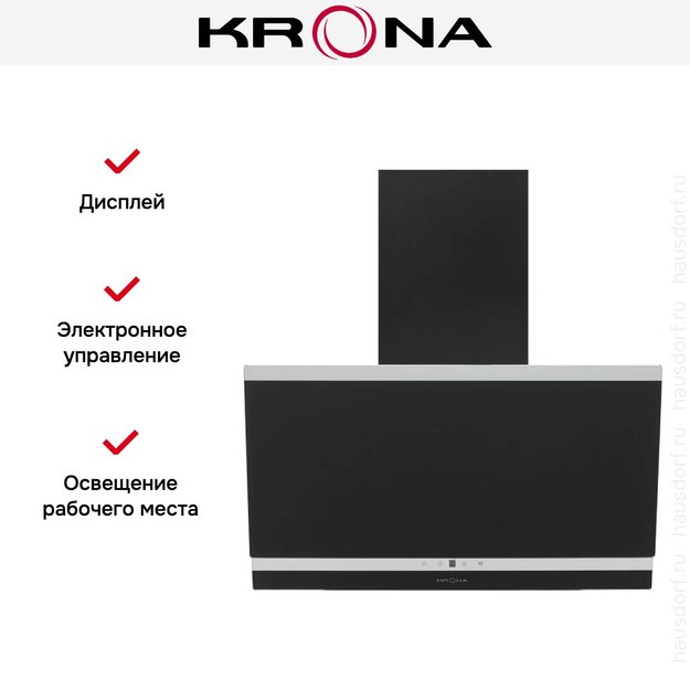 Вытяжка Krona IRMA A 600 black S (preview 17)