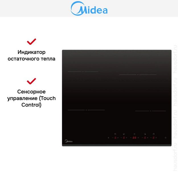 Варочная панель Midea MCH64203F (preview 10)