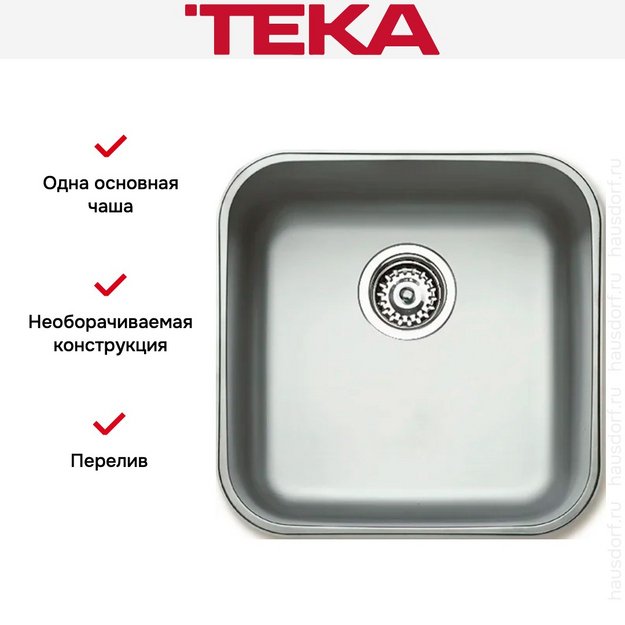 Мойка Teka Be 40.40.20 Plus (preview 6)