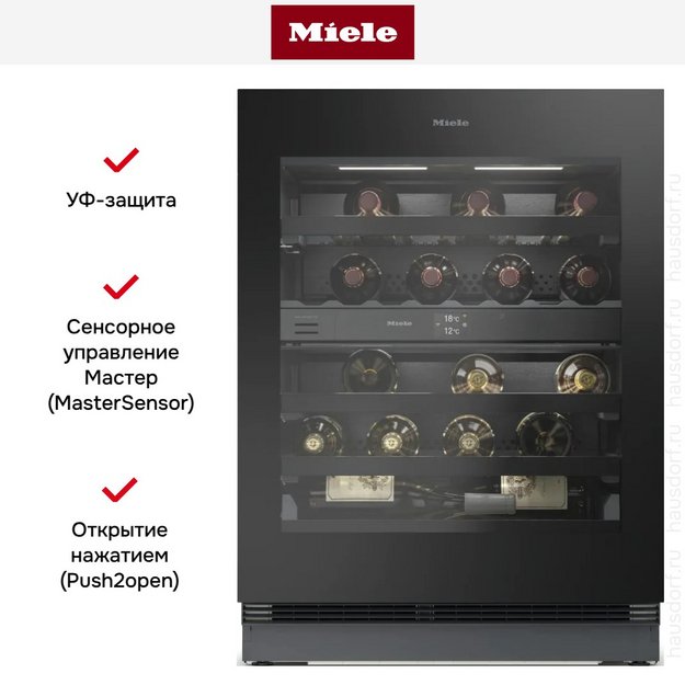 Встраиваемый винный шкаф Miele KWTUS 7096 E (preview 5)