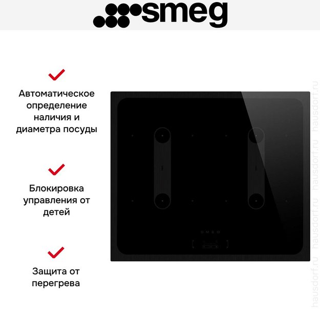 Варочная панель Smeg SI2B22641D (preview 7)
