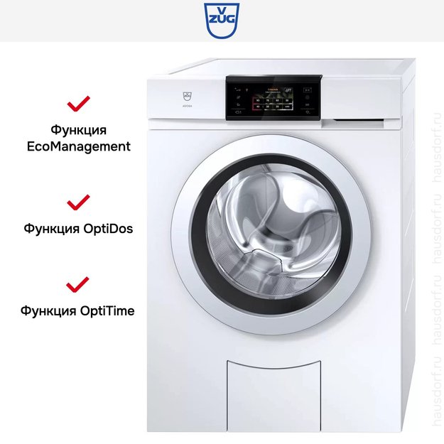 Стиральная машина V-ZUG AdoraWash V6000 AW6TWHC li (preview 5)