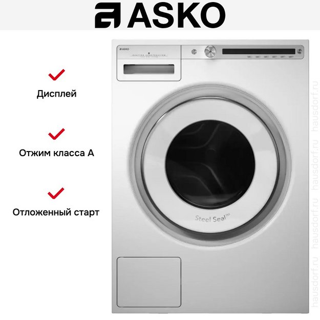 Стиральная машина Asko W4086C.W/3 (preview 15)