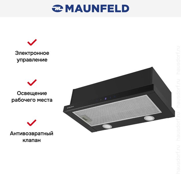 Встраиваемая вытяжка Maunfeld VS Touch 850 60 Black (preview 15)