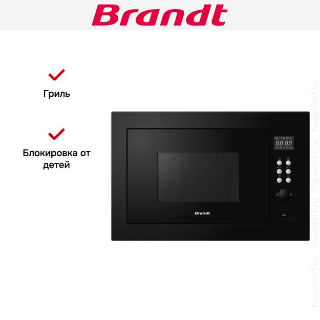 Встраиваемая микроволновая печь Brandt BMG2115B (preview 5)
