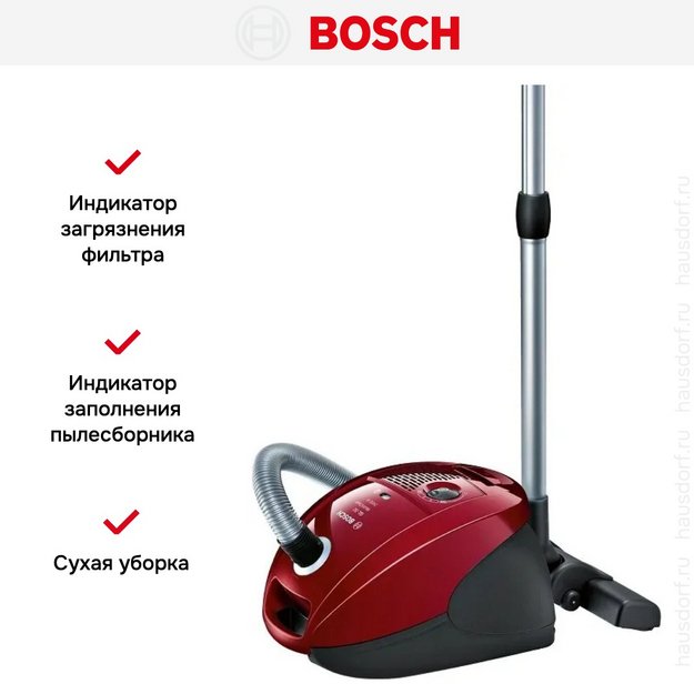 Пылесос Bosch BSGL3MULT3 (preview 5)