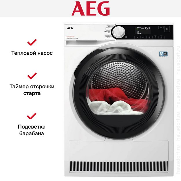 Сушильная машина AEG TR8384E (preview 9)