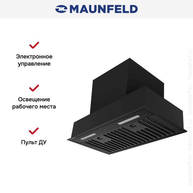 Встраиваемая вытяжка Maunfeld BERK 60 Built In Black/Anthracite (preview 4)
