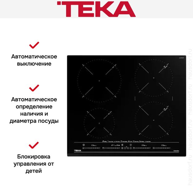 Варочная панель Teka IZC 64630 MST BLACK (preview 3)