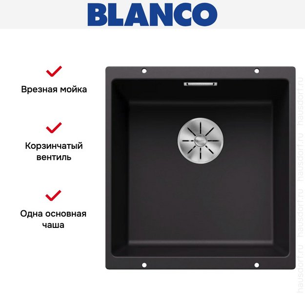 Мойка BLANCO SUBLINE 400-U Silgranit черный (фото 10) Мойка BLANCO SUBLINE 400-U Silgranit черный (preview 10)