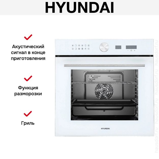 Духовой шкаф Hyundai HEO 6745 WG (preview 27)