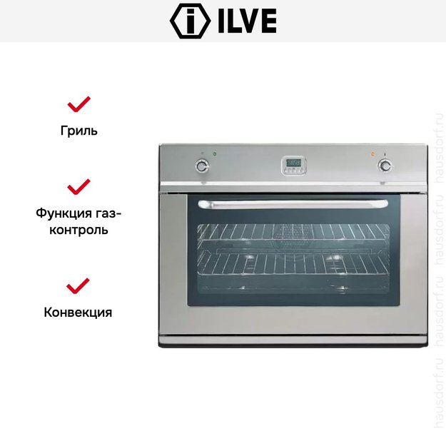 Духовой шкаф Ilve 800-LVG (фото 4) Духовой шкаф Ilve 800-LVG (preview 4)