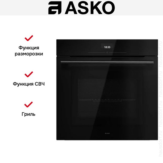Духовой шкаф Asko OCM26BGH (preview 5)