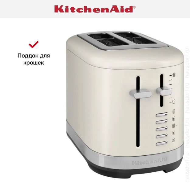 Тостер KitchenAid 5KMT2109EPL фарфоровый белый (preview 11)