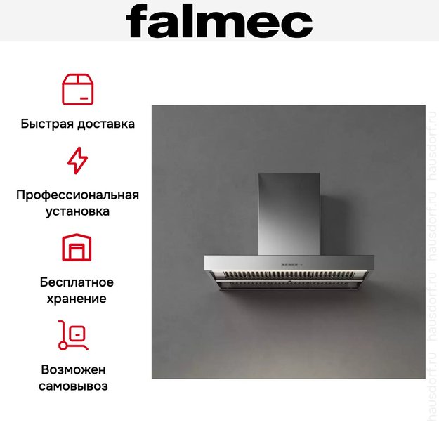 Вытяжка Falmec PLANE NO-DROP 90 inox (800) (preview 5)