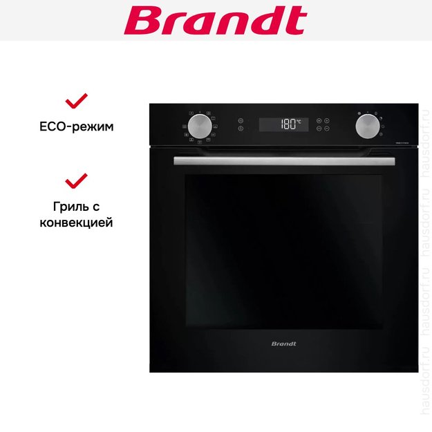 Встраиваемый духовой шкаф Brandt BOP7544B (preview 7)