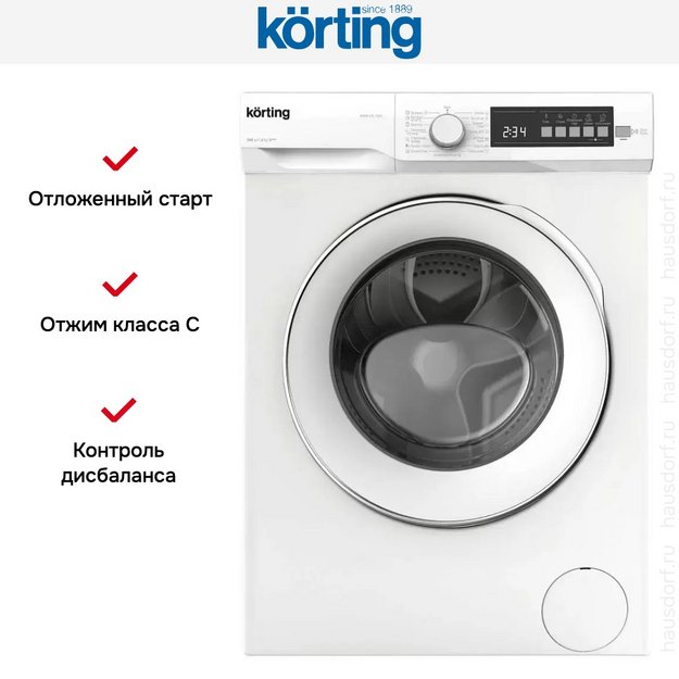 Узкая стиральная машина Korting KWM 42L1065 (preview 4)