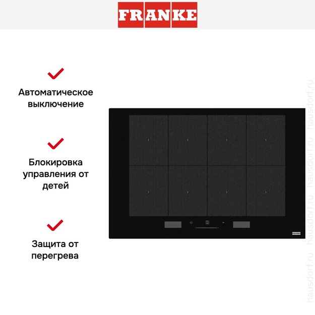 Варочная панель Franke FMY 808 I FP BK (preview 2)