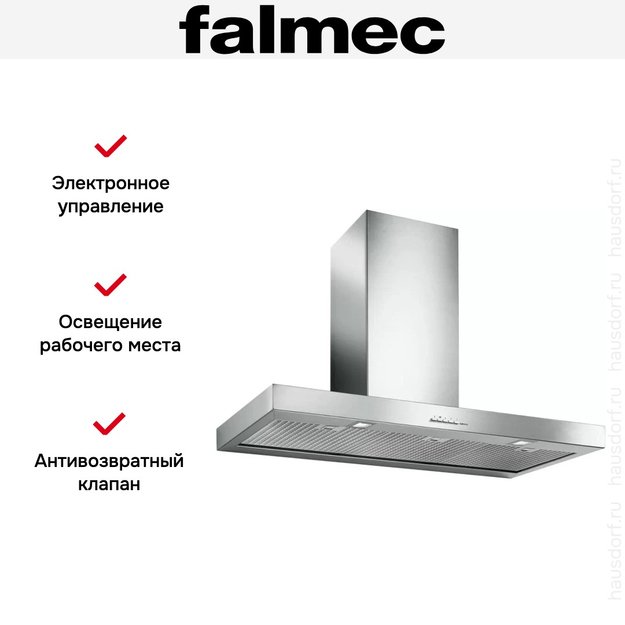 Вытяжка Falmec Plane isola 90 ix (600) (preview 5)