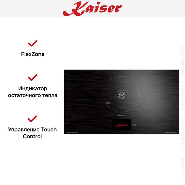 Варочная панель Kaiser KCT 9140 FI (preview 6)