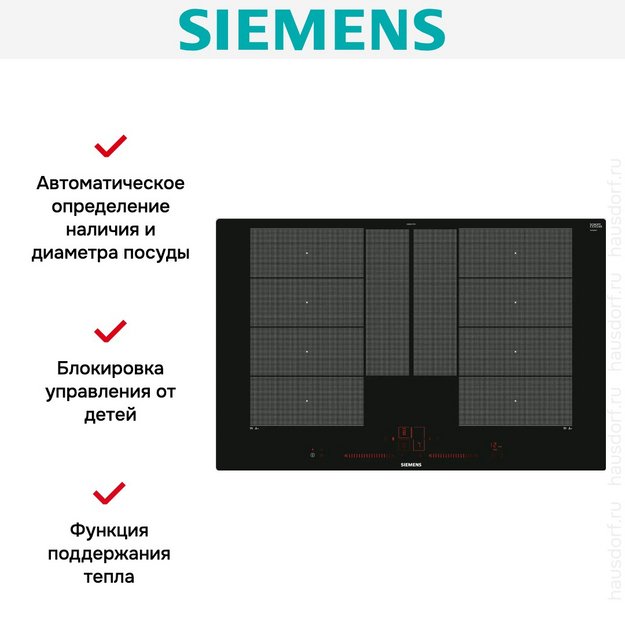 Индукционная варочная панель Siemens EX801LYC1E (фото 6) Индукционная варочная панель Siemens EX801LYC1E (preview 6)